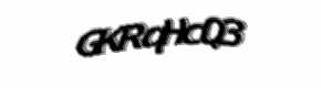 Security check image, please type the characters shown